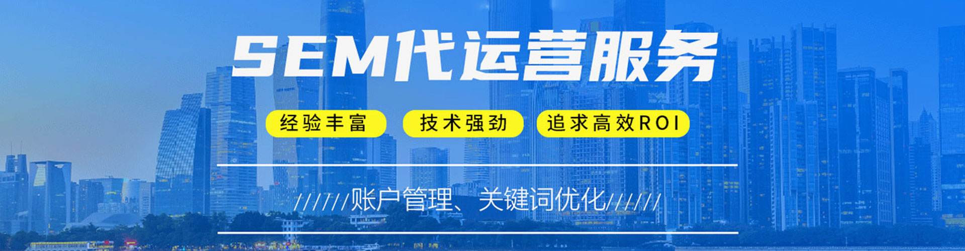 东西湖百度充值高返点