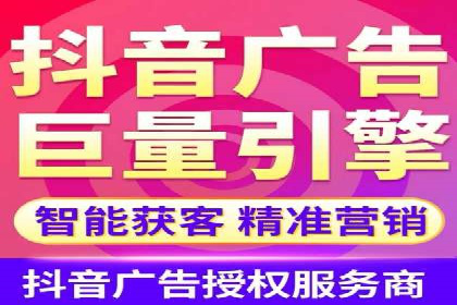 百度SEM代运营案例剖析：助力企业实现高效转化
