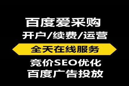 快手信息流广告的崛起与案例分析
