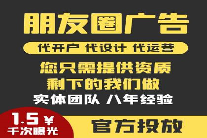开户百度信息流，案例教你轻松入门